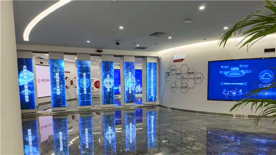 可移動(dòng)拼接屏_工商銀行智慧銀行