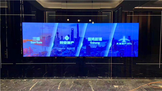 互動(dòng)拼接屏案例展示_摩拓為提供技術(shù)支持
