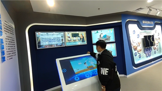 甩屏系統(tǒng)應(yīng)用禁毒反邪教展館_互動(dòng)過程圖