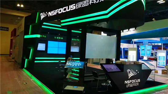空靈水晶講臺案例展示