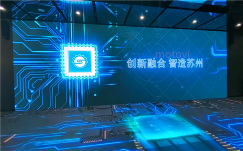 數字沙盤應用案例_蘇州智造融合發(fā)展中心