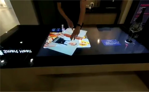 物體識(shí)別桌應(yīng)用展廳_信息化