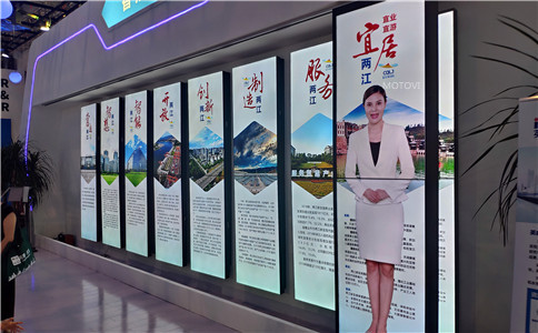 滑軌屏（滑軌電視）＋虛擬主持人應用于數(shù)字展廳