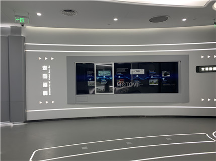 中晟達(dá)礦業(yè)公司展廳