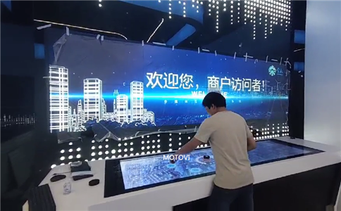 電容識別桌應(yīng)用于數(shù)字展廳設(shè)計（局部圖展示）