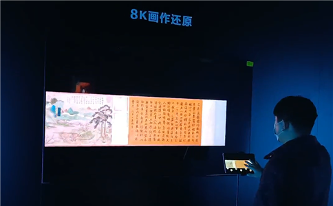 展廳_75寸8K液晶屏畫(huà)作展示（局部圖展示）