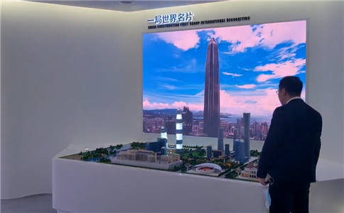數(shù)字沙盤＋按鈕控制與實體沙盤模型相結(jié)合_多媒體展廳展示